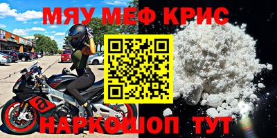гашиш Бугуруслан