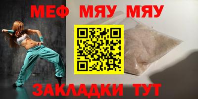 гашиш Бугуруслан