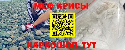 ALPHA PVP Бузулук