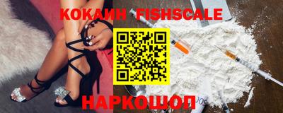 гашиш Бугуруслан