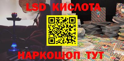 кокаин VHQ Будённовск