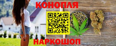 COCAINE Ипатово