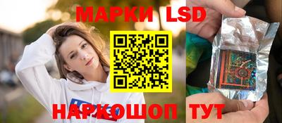 ALPHA PVP Бузулук