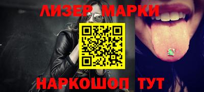 гашиш Бугуруслан
