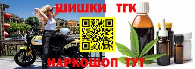 кокаин VHQ Будённовск