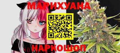 гашиш Бугуруслан