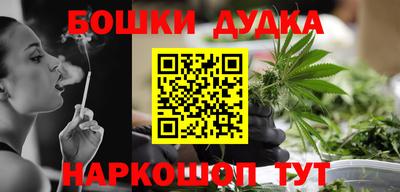 кокаин VHQ Будённовск