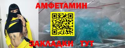кокаин VHQ Будённовск