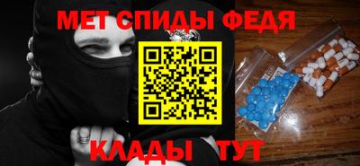 кокаин VHQ Будённовск