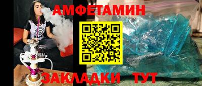 гашиш Бугуруслан