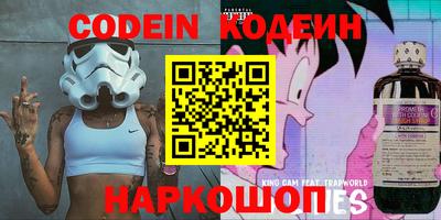 ALPHA PVP Бузулук