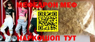 гашиш Бугуруслан