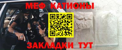 ALPHA PVP Бузулук