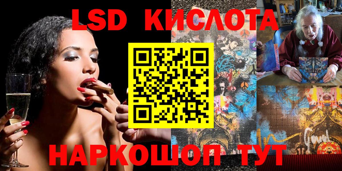 Щёкино  Марки N-bome 1,5мг  купить закладку  Вход с VPN 